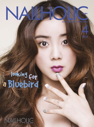 Wonder Girls Hyelim adorna la portada de NAILHOLIC Daily